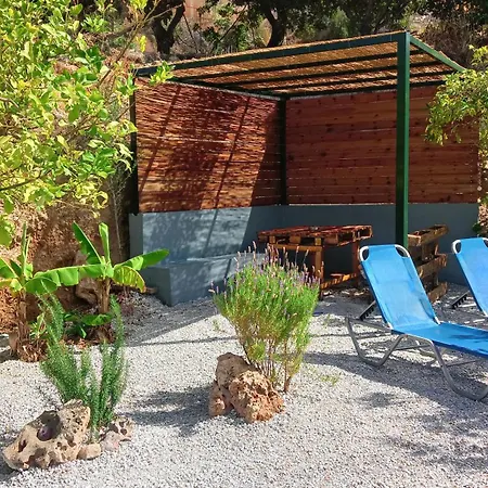 Apartman Sun Day Ahliá